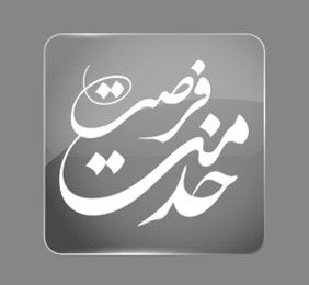 گزارش عملکرد